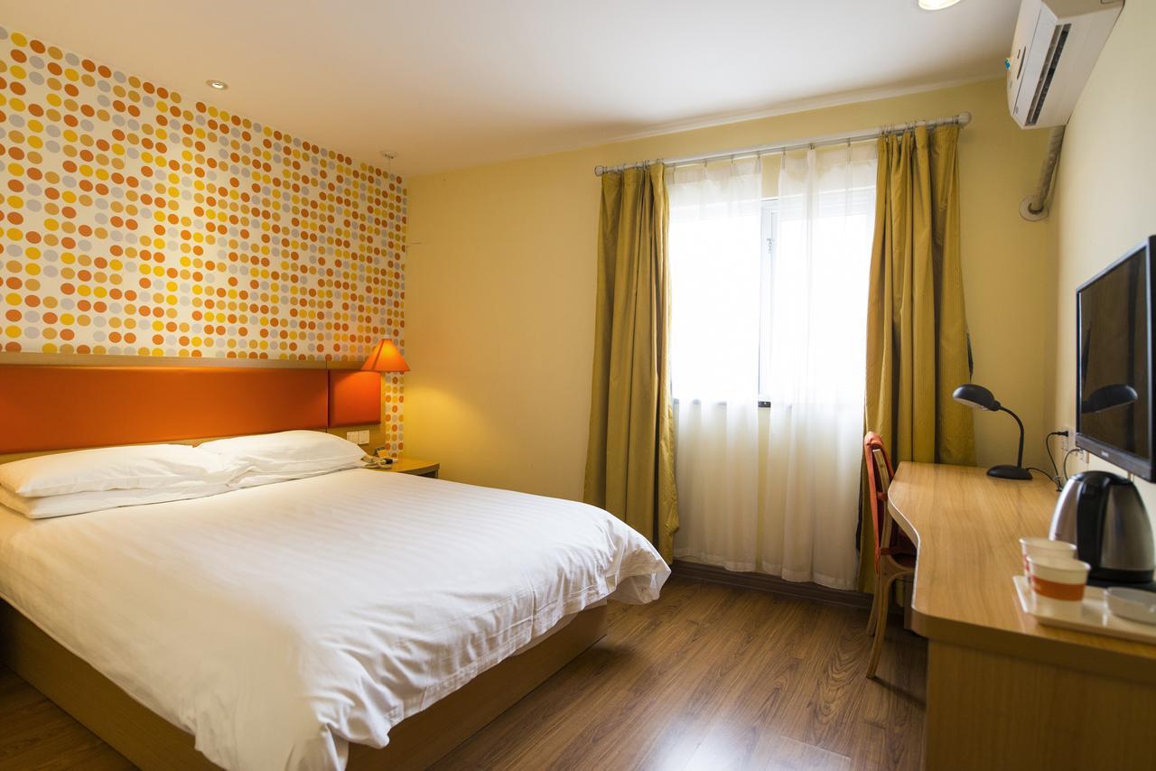 Home Inn Shanghai Century Park Exterior photo