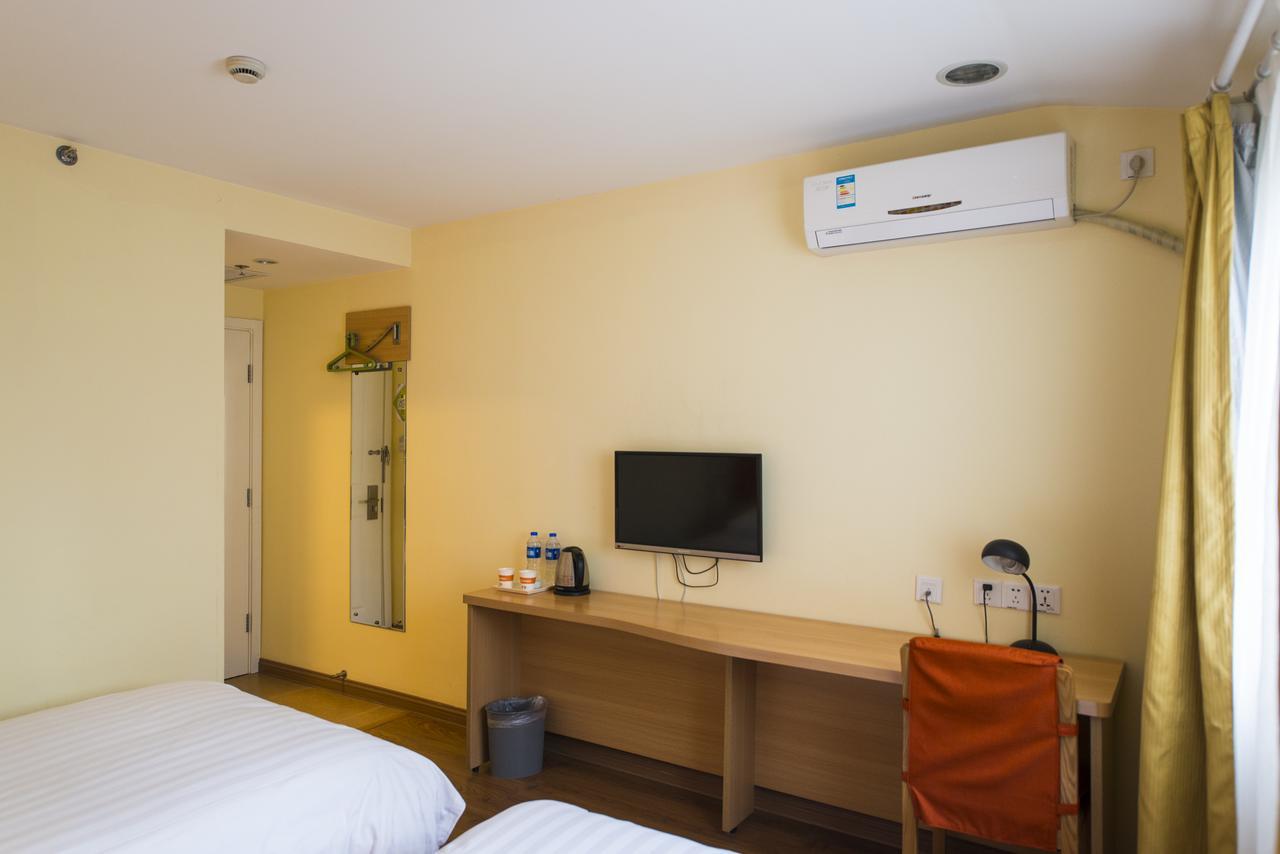 Home Inn Shanghai Century Park Exterior photo
