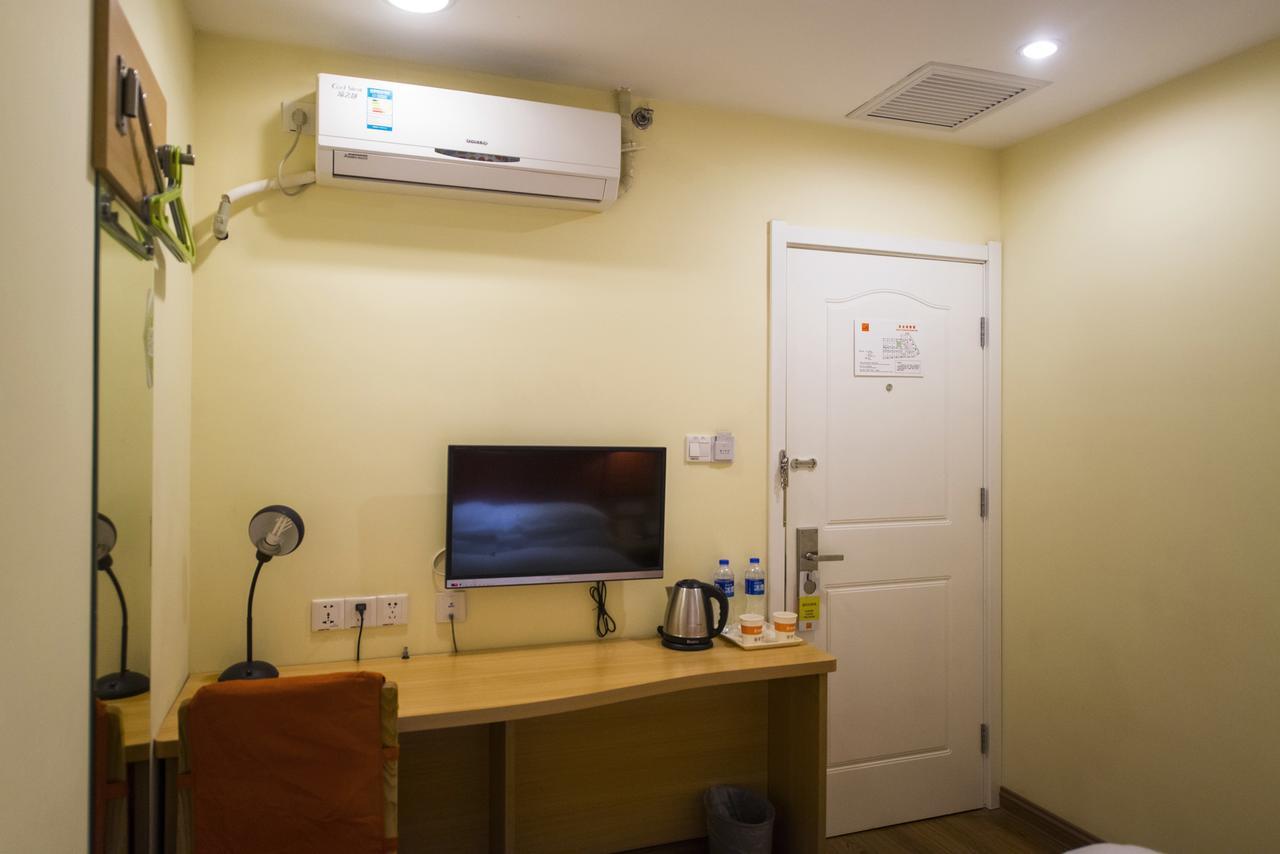 Home Inn Shanghai Century Park Exterior photo