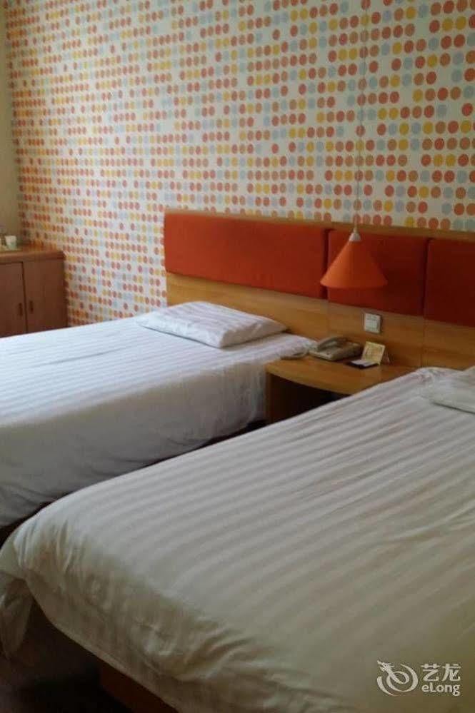 Home Inn Shanghai Century Park Exterior photo