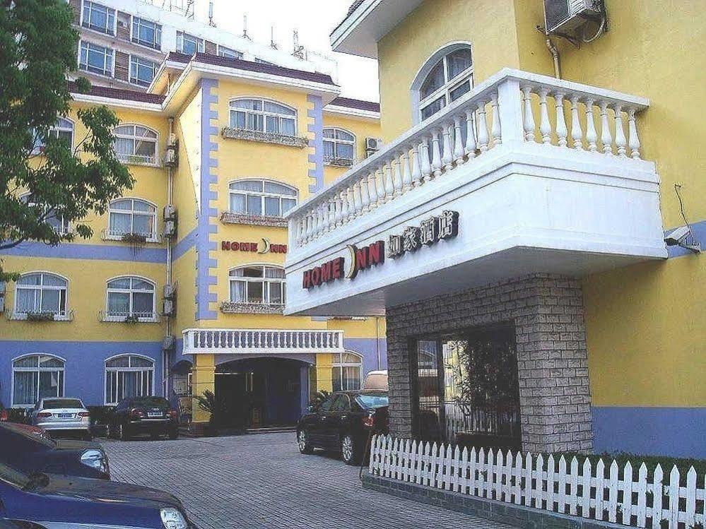 Home Inn Shanghai Century Park Exterior photo